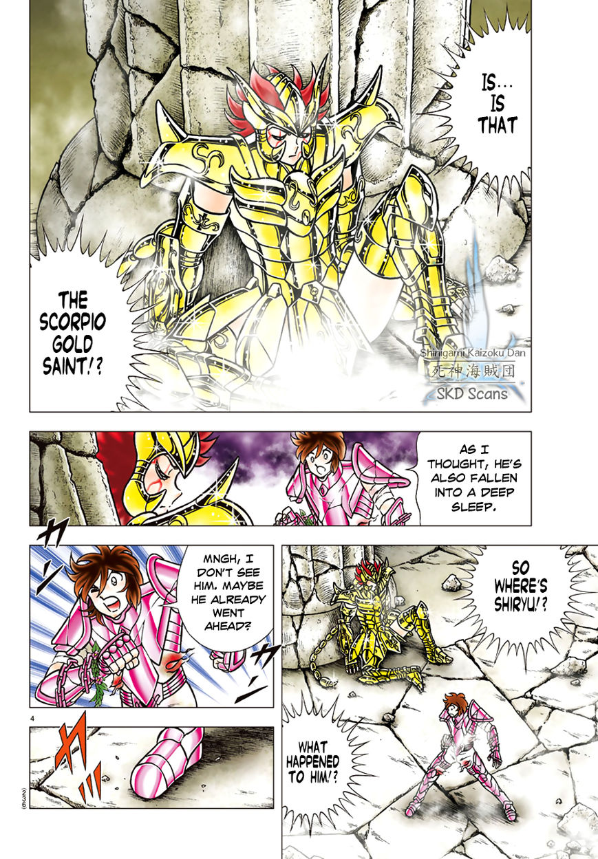 Saint Seiya - Next Dimension Chapter 84 page 5 - Chapter 84 : Odysseus' Resurrection