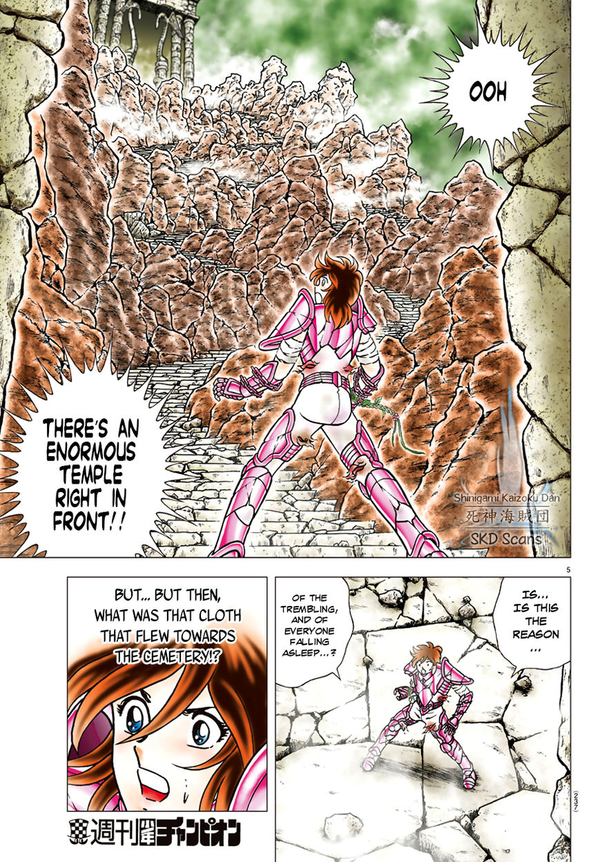 Saint Seiya - Next Dimension Chapter 84 page 6 - Chapter 84 : Odysseus' Resurrection