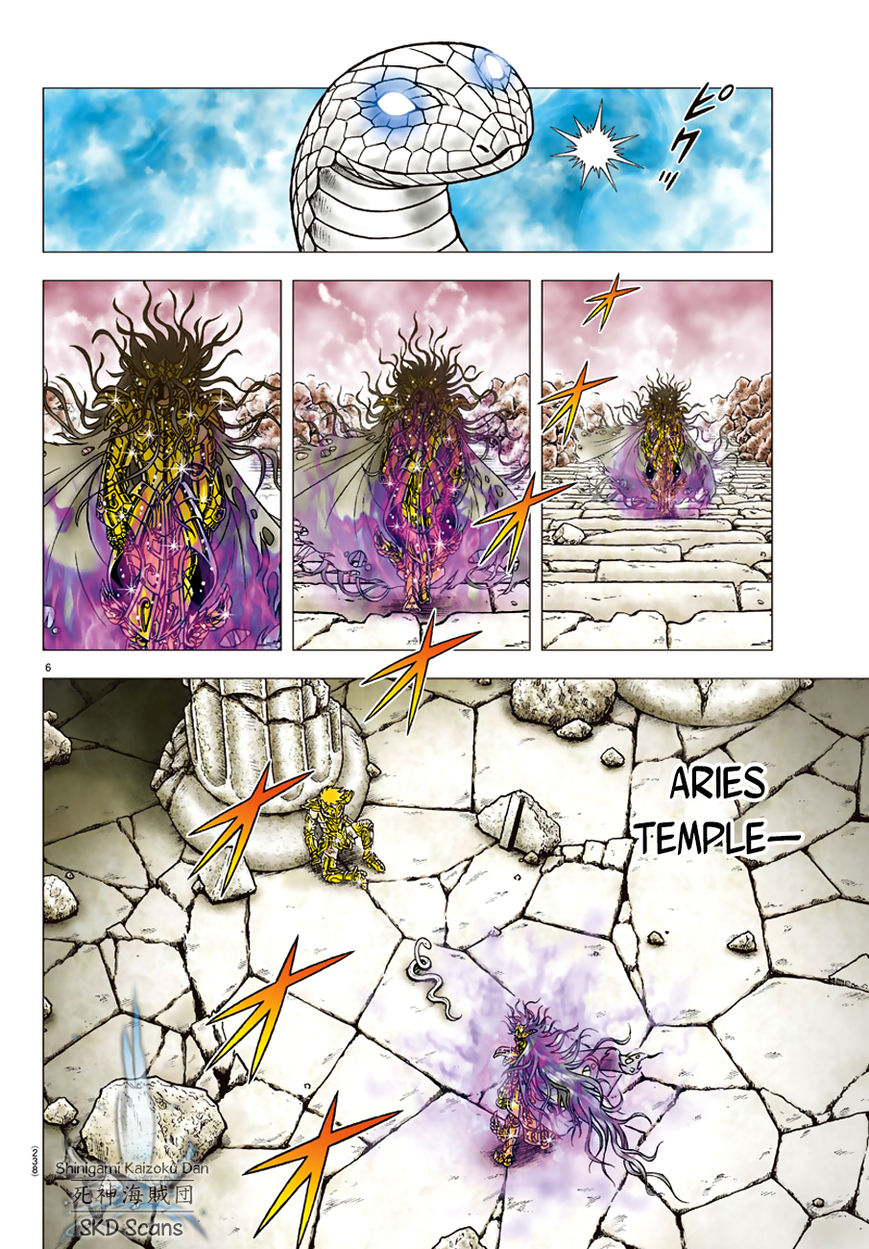 Saint Seiya - Next Dimension Chapter 84 page 7 - Chapter 84 : Odysseus' Resurrection