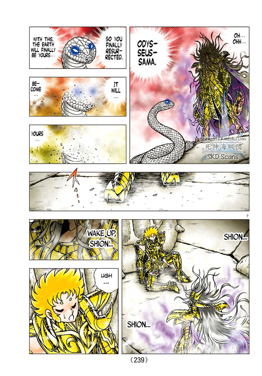 Saint Seiya - Next Dimension Chapter 84 page 8 - Chapter 84 : Odysseus' Resurrection