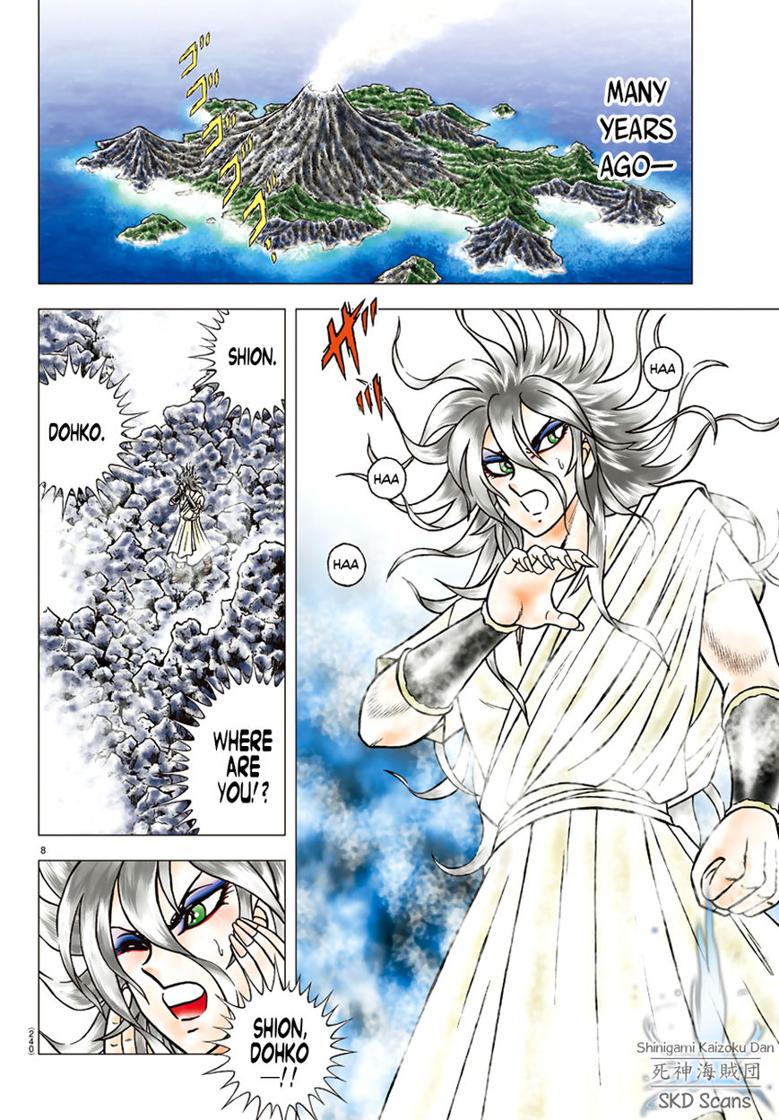 Saint Seiya - Next Dimension Chapter 84 page 9 - Chapter 84 : Odysseus' Resurrection