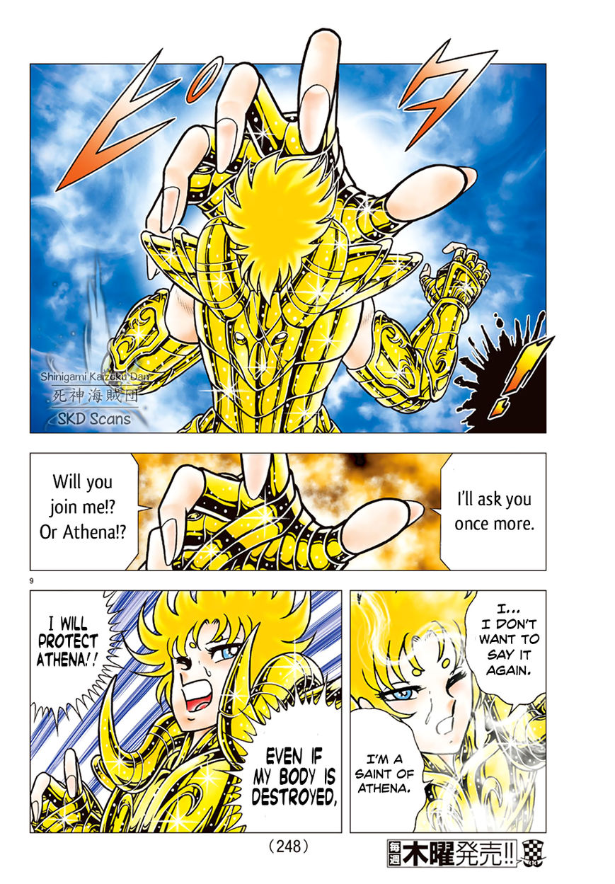 Saint Seiya - Next Dimension Chapter 85 page 10 - Chapter 85 : Order of Awakening