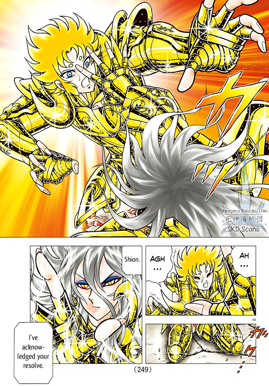 Saint Seiya - Next Dimension Chapter 85 page 11 - Chapter 85 : Order of Awakening