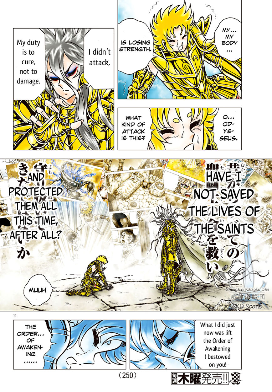 Saint Seiya - Next Dimension Chapter 85 page 12 - Chapter 85 : Order of Awakening