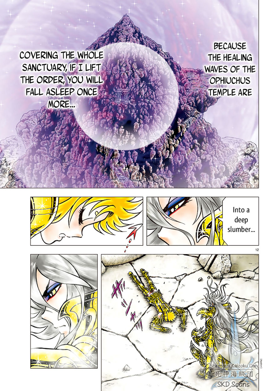 Saint Seiya - Next Dimension Chapter 85 page 13 - Chapter 85 : Order of Awakening