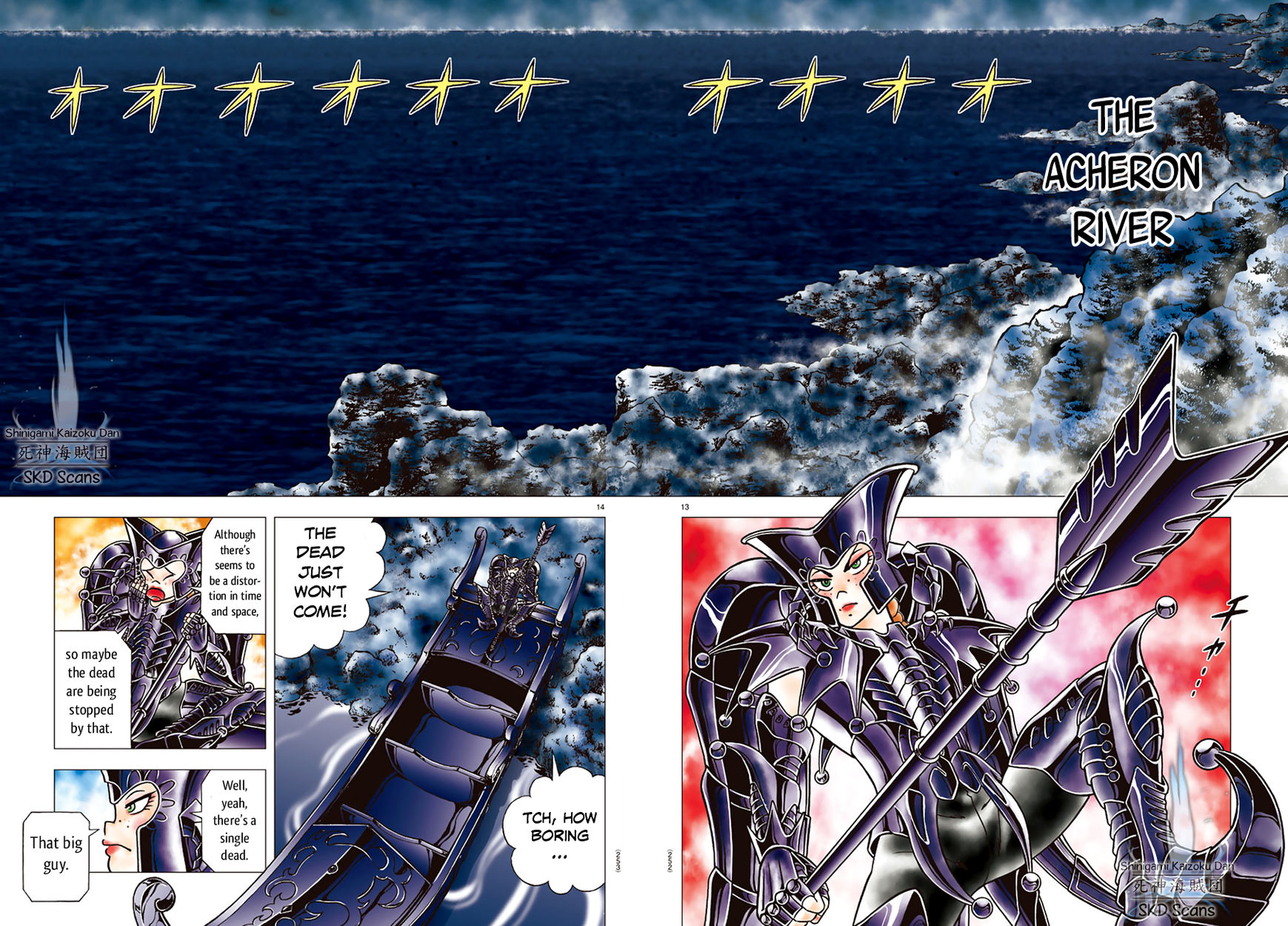 Saint Seiya - Next Dimension Chapter 85 page 14 - Chapter 85 : Order of Awakening