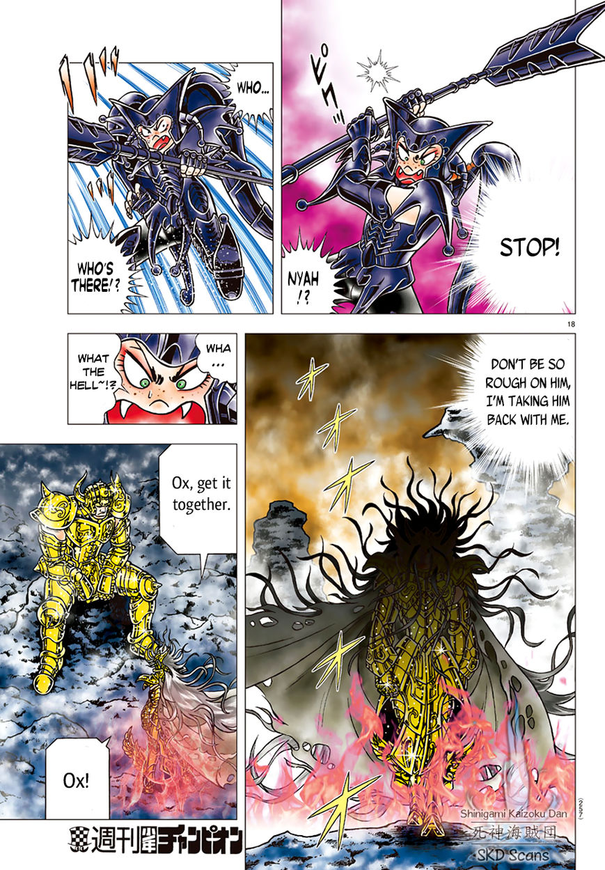 Saint Seiya - Next Dimension Chapter 85 page 17 - Chapter 85 : Order of Awakening