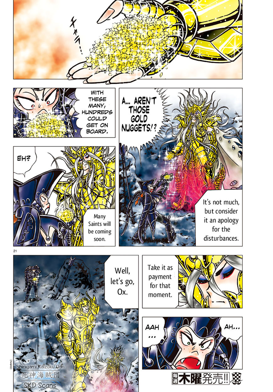 Saint Seiya - Next Dimension Chapter 85 page 20 - Chapter 85 : Order of Awakening