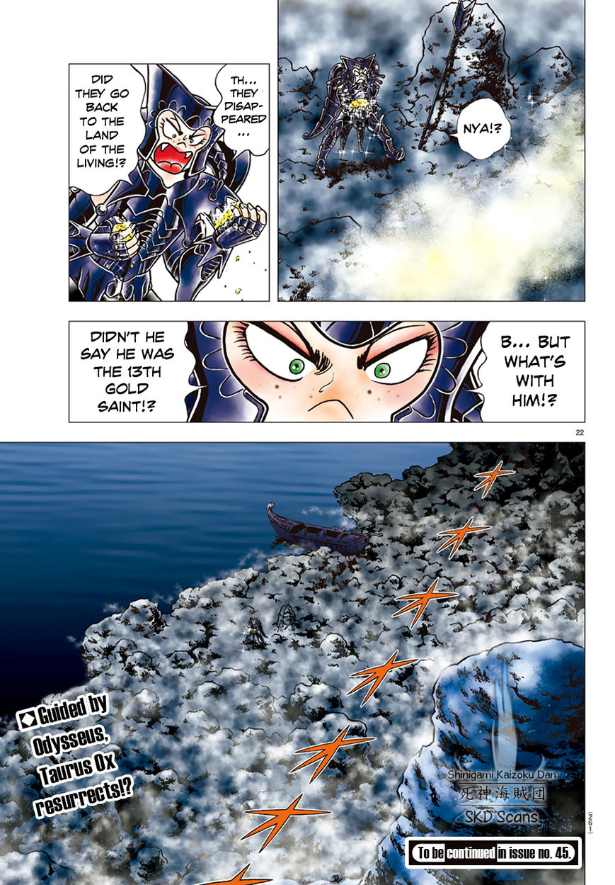Saint Seiya - Next Dimension Chapter 85 page 21 - Chapter 85 : Order of Awakening