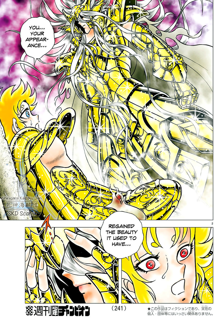 Saint Seiya - Next Dimension Chapter 85 page 3 - Chapter 85 : Order of Awakening