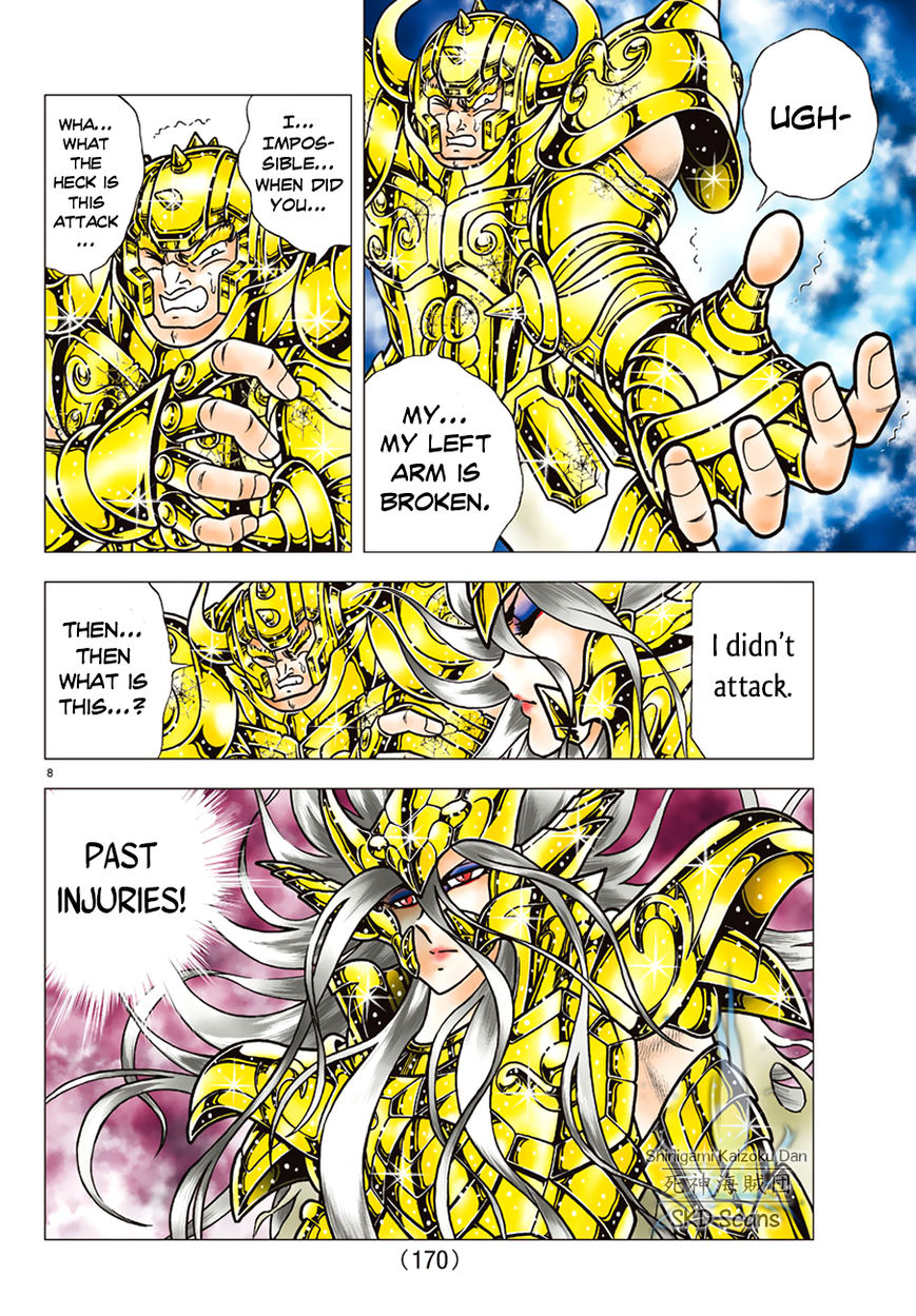 Saint Seiya - Next Dimension Chapter 86 page 10 - Chapter 86 : Past Injuries