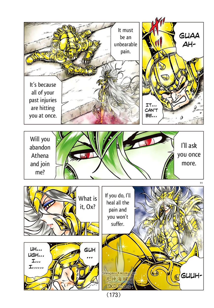 Saint Seiya - Next Dimension Chapter 86 page 13 - Chapter 86 : Past Injuries