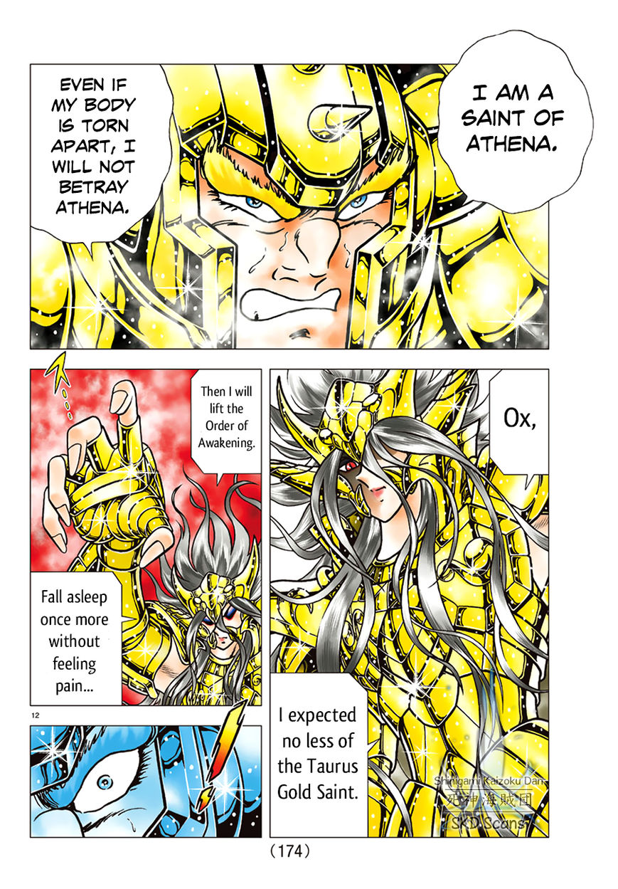Saint Seiya - Next Dimension Chapter 86 page 14 - Chapter 86 : Past Injuries