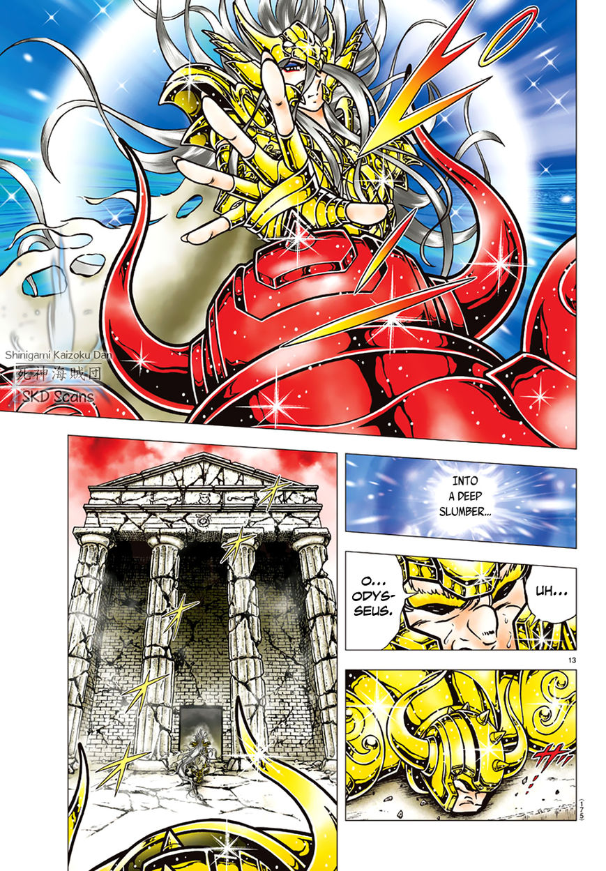 Saint Seiya - Next Dimension Chapter 86 page 15 - Chapter 86 : Past Injuries