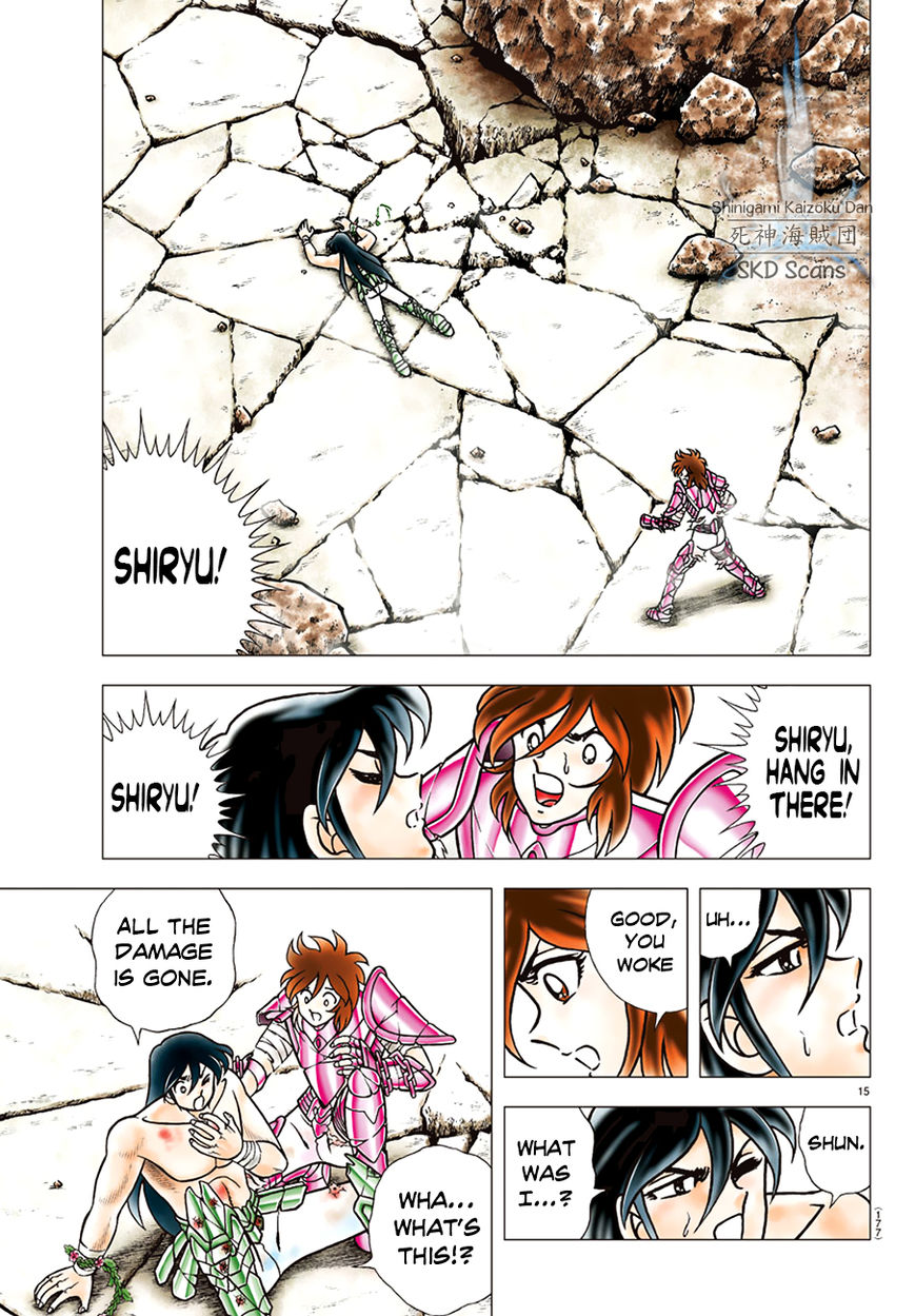 Saint Seiya - Next Dimension Chapter 86 page 17 - Chapter 86 : Past Injuries