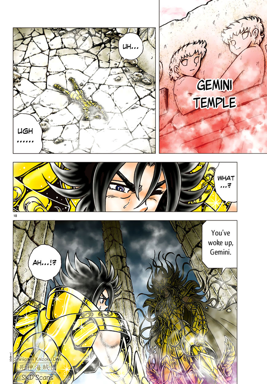 Saint Seiya - Next Dimension Chapter 86 page 20 - Chapter 86 : Past Injuries
