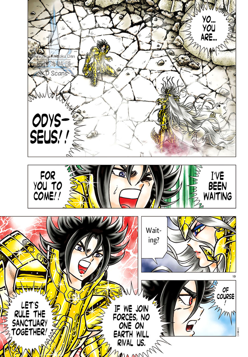 Saint Seiya - Next Dimension Chapter 86 page 21 - Chapter 86 : Past Injuries
