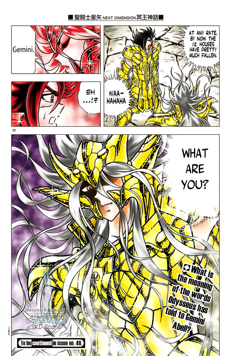 Saint Seiya - Next Dimension Chapter 86 page 22 - Chapter 86 : Past Injuries