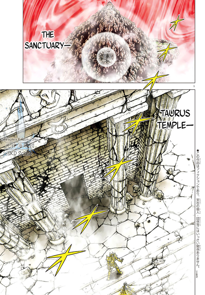 Saint Seiya - Next Dimension Chapter 86 page 3 - Chapter 86 : Past Injuries