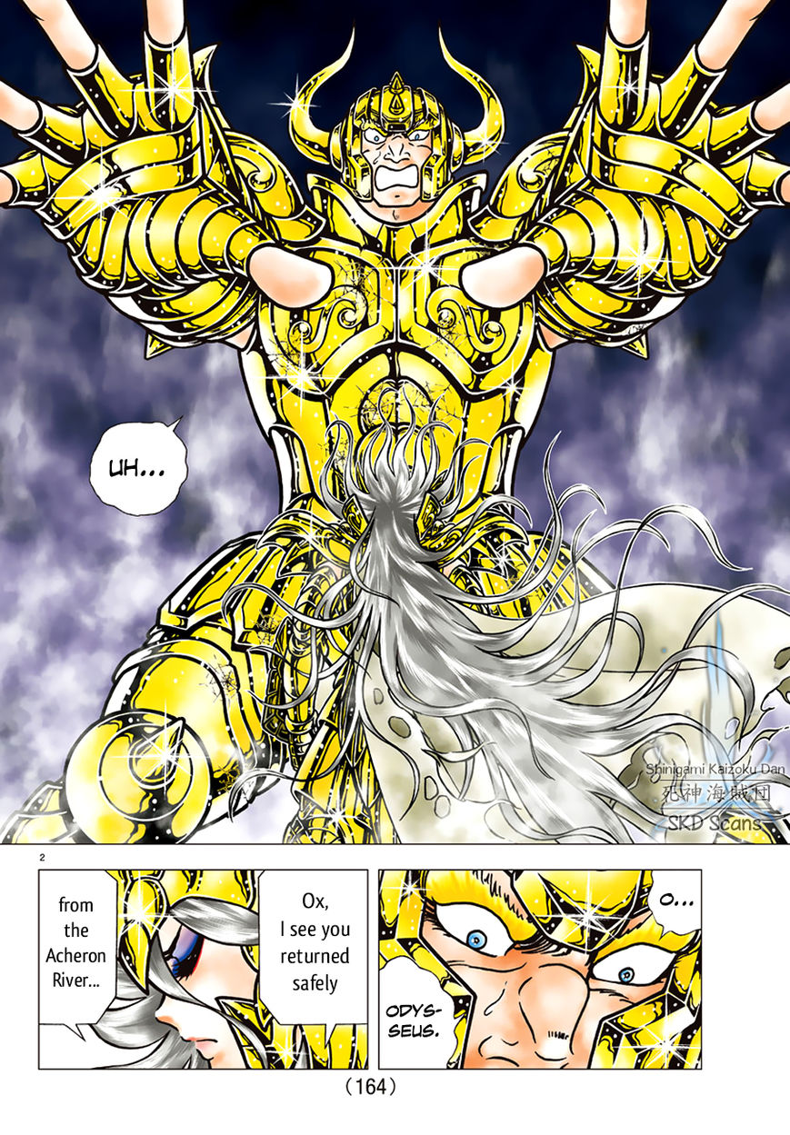 Saint Seiya - Next Dimension Chapter 86 page 4 - Chapter 86 : Past Injuries