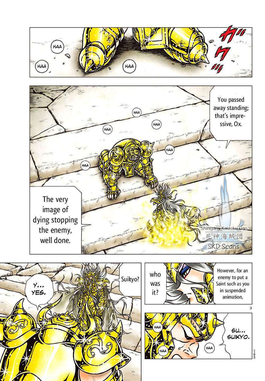 Saint Seiya - Next Dimension Chapter 86 page 5 - Chapter 86 : Past Injuries