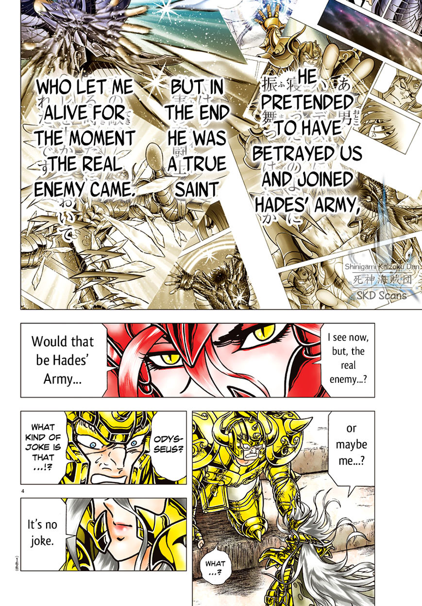 Saint Seiya - Next Dimension Chapter 86 page 6 - Chapter 86 : Past Injuries