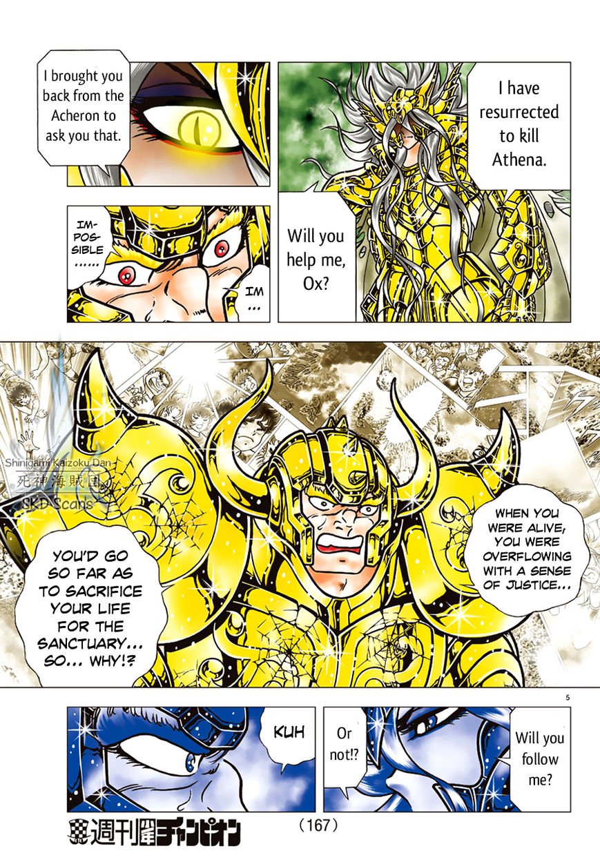Saint Seiya - Next Dimension Chapter 86 page 7 - Chapter 86 : Past Injuries
