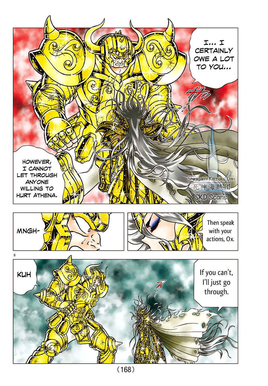 Saint Seiya - Next Dimension Chapter 86 page 8 - Chapter 86 : Past Injuries