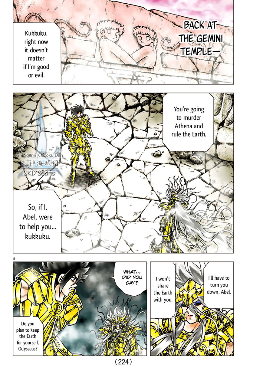 Saint Seiya - Next Dimension Chapter 87 page 10 - Chapter 87 : Two Minds, One Body