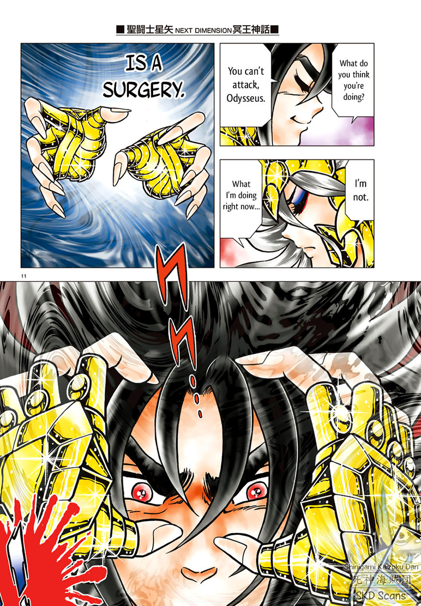 Saint Seiya - Next Dimension Chapter 87 page 12 - Chapter 87 : Two Minds, One Body