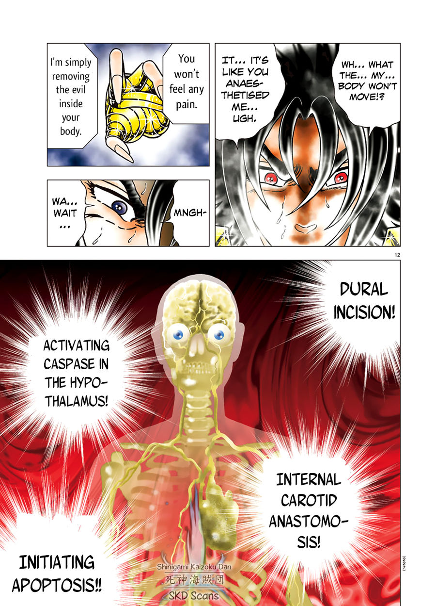 Saint Seiya - Next Dimension Chapter 87 page 13 - Chapter 87 : Two Minds, One Body