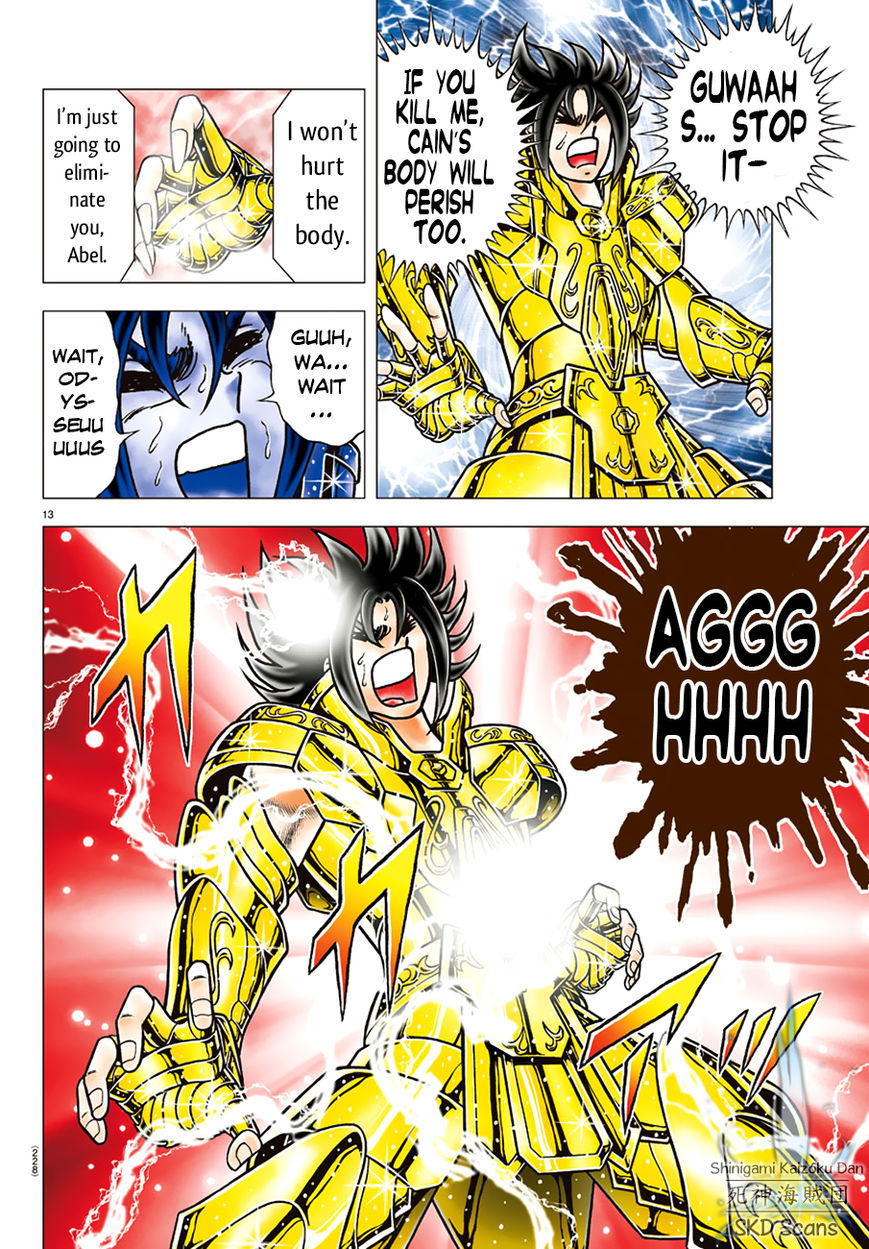 Saint Seiya - Next Dimension Chapter 87 page 14 - Chapter 87 : Two Minds, One Body