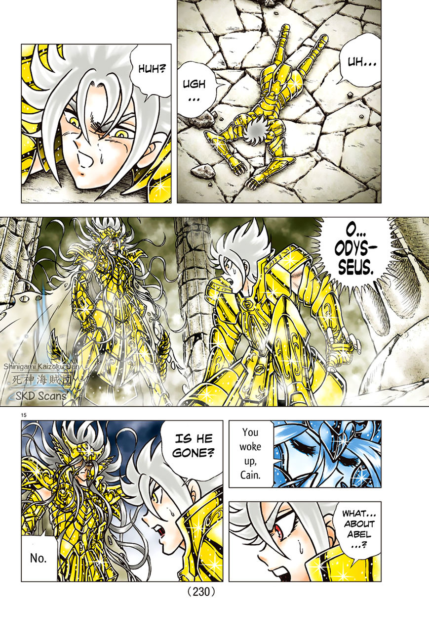 Saint Seiya - Next Dimension Chapter 87 page 16 - Chapter 87 : Two Minds, One Body