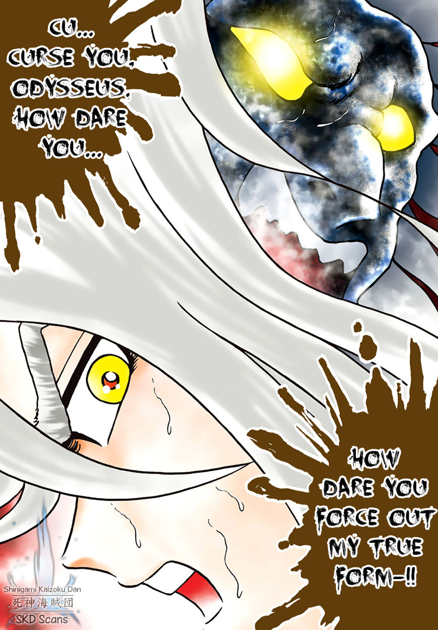 Saint Seiya - Next Dimension Chapter 87 page 18 - Chapter 87 : Two Minds, One Body