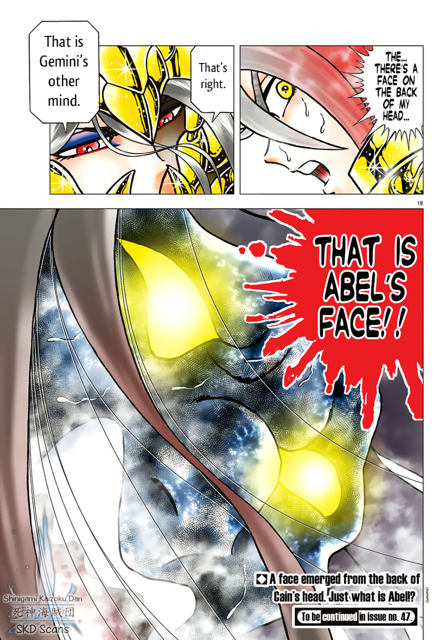 Saint Seiya - Next Dimension Chapter 87 page 19 - Chapter 87 : Two Minds, One Body