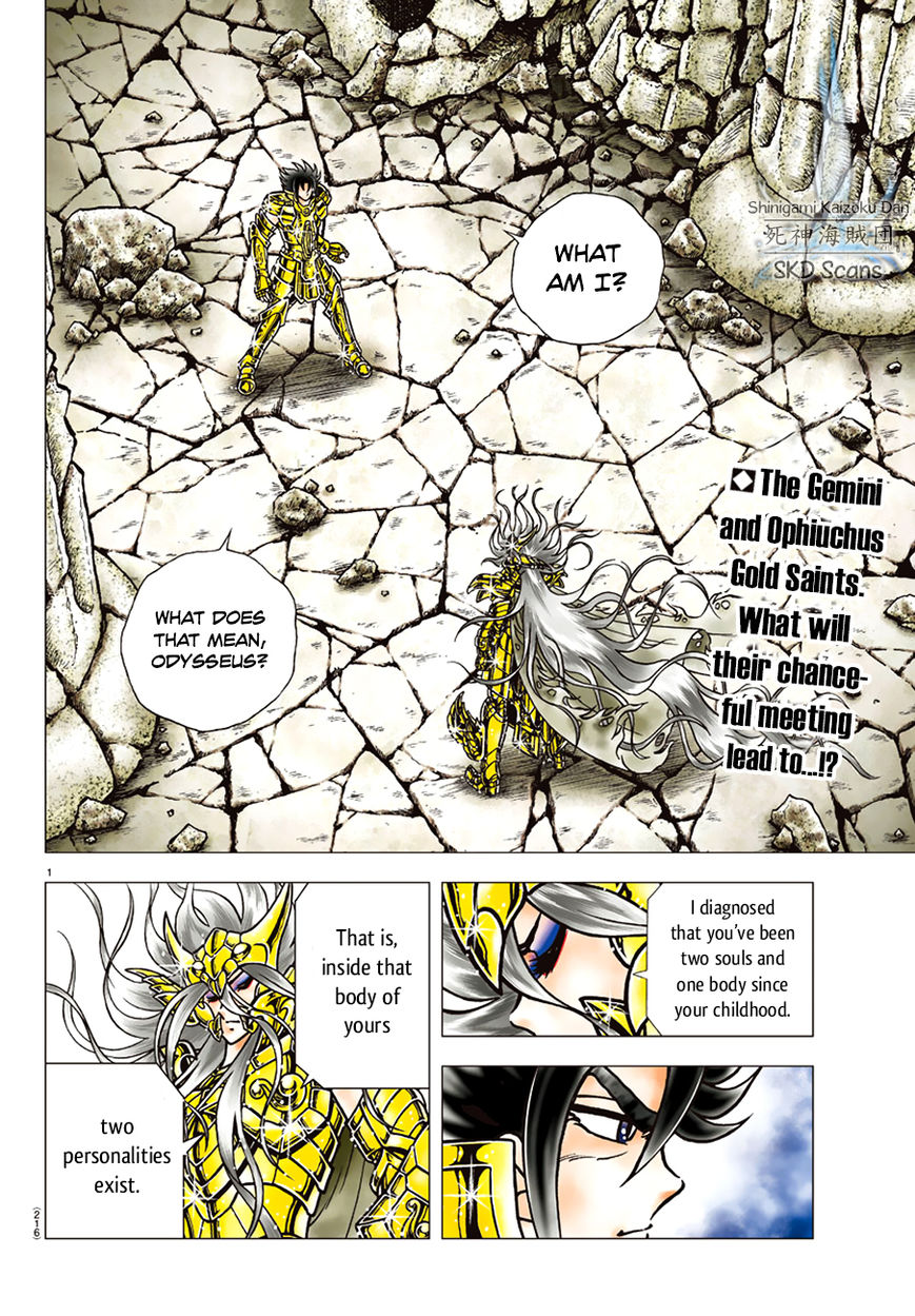 Saint Seiya - Next Dimension Chapter 87 page 2 - Chapter 87 : Two Minds, One Body