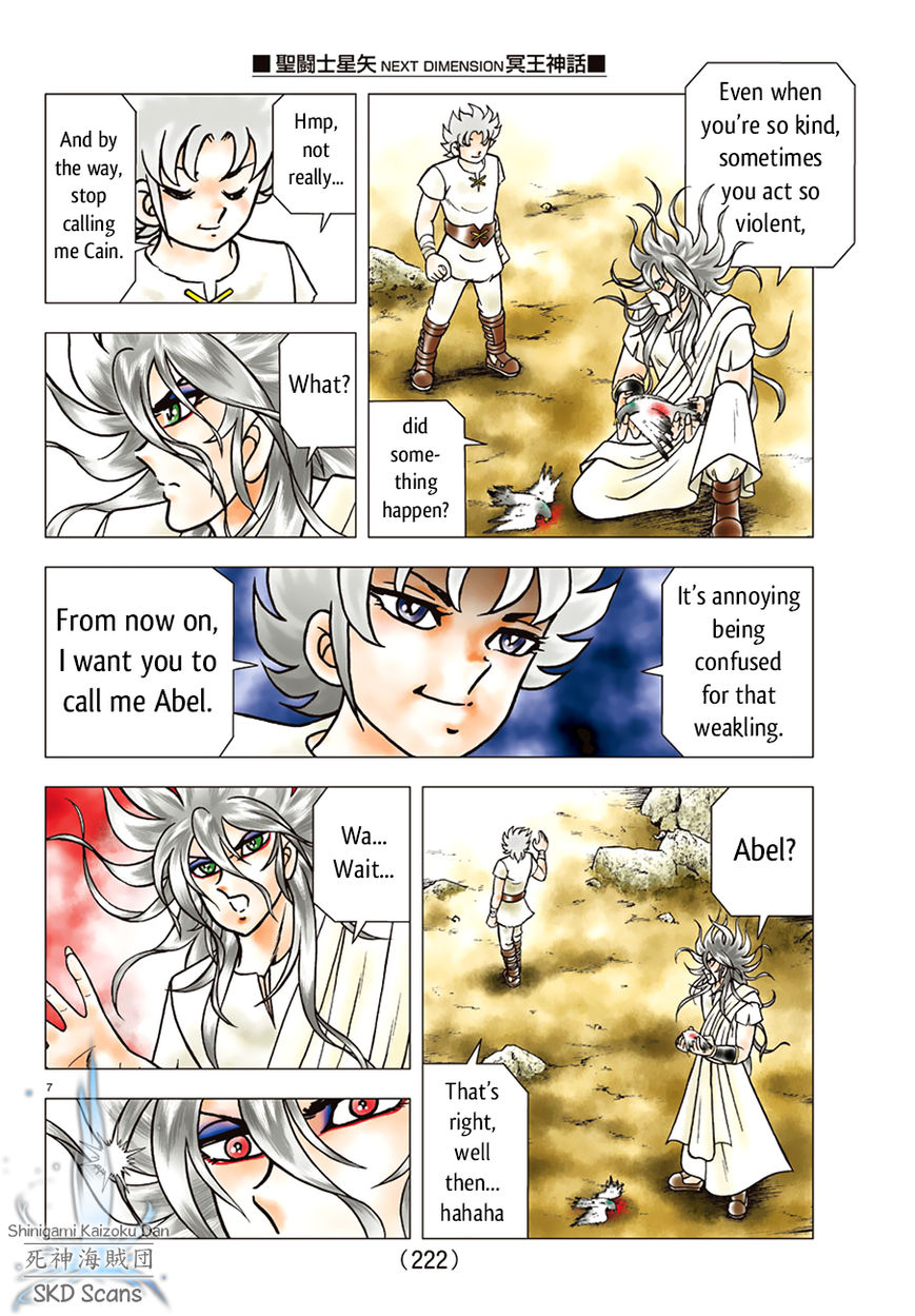 Saint Seiya - Next Dimension Chapter 87 page 8 - Chapter 87 : Two Minds, One Body