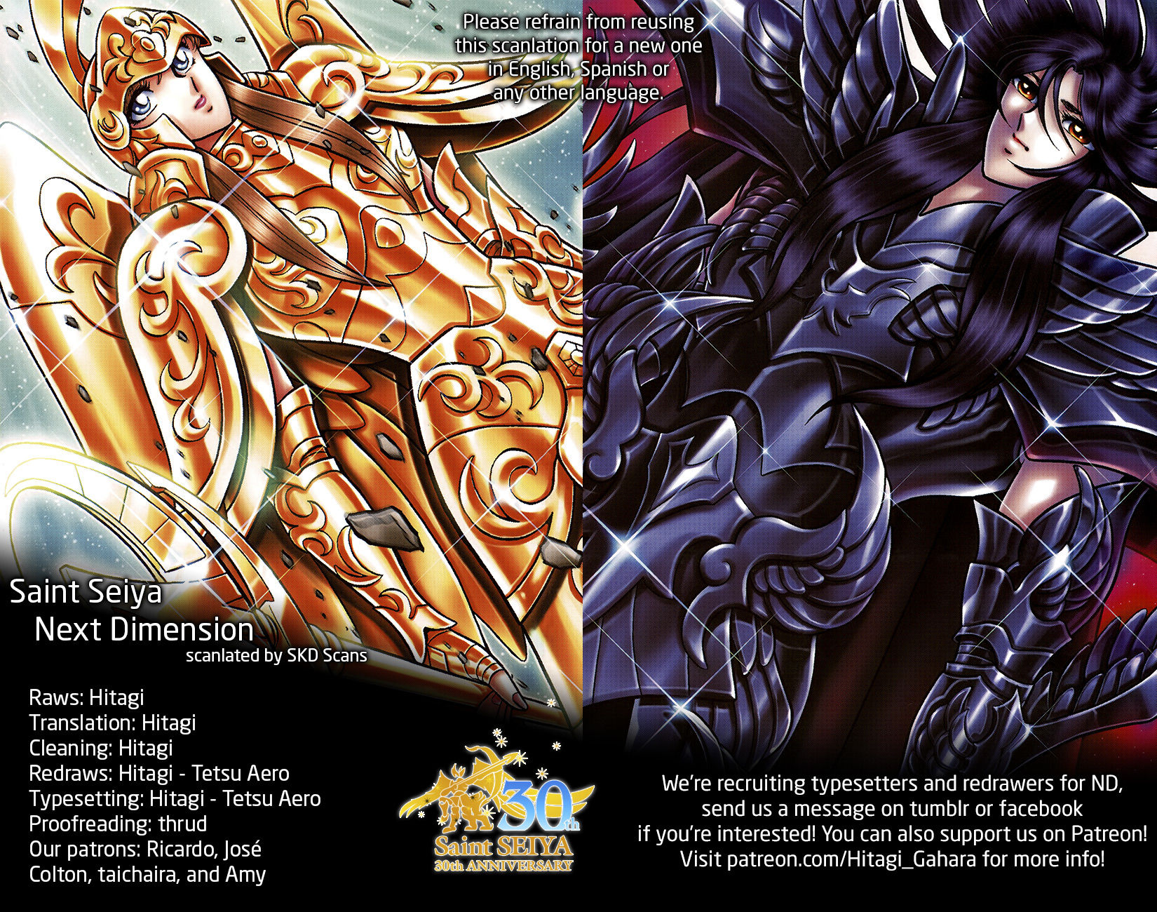 Saint Seiya - Next Dimension Chapter 88 page 1 - Chapter 88 : Born from the Troubled Constellation