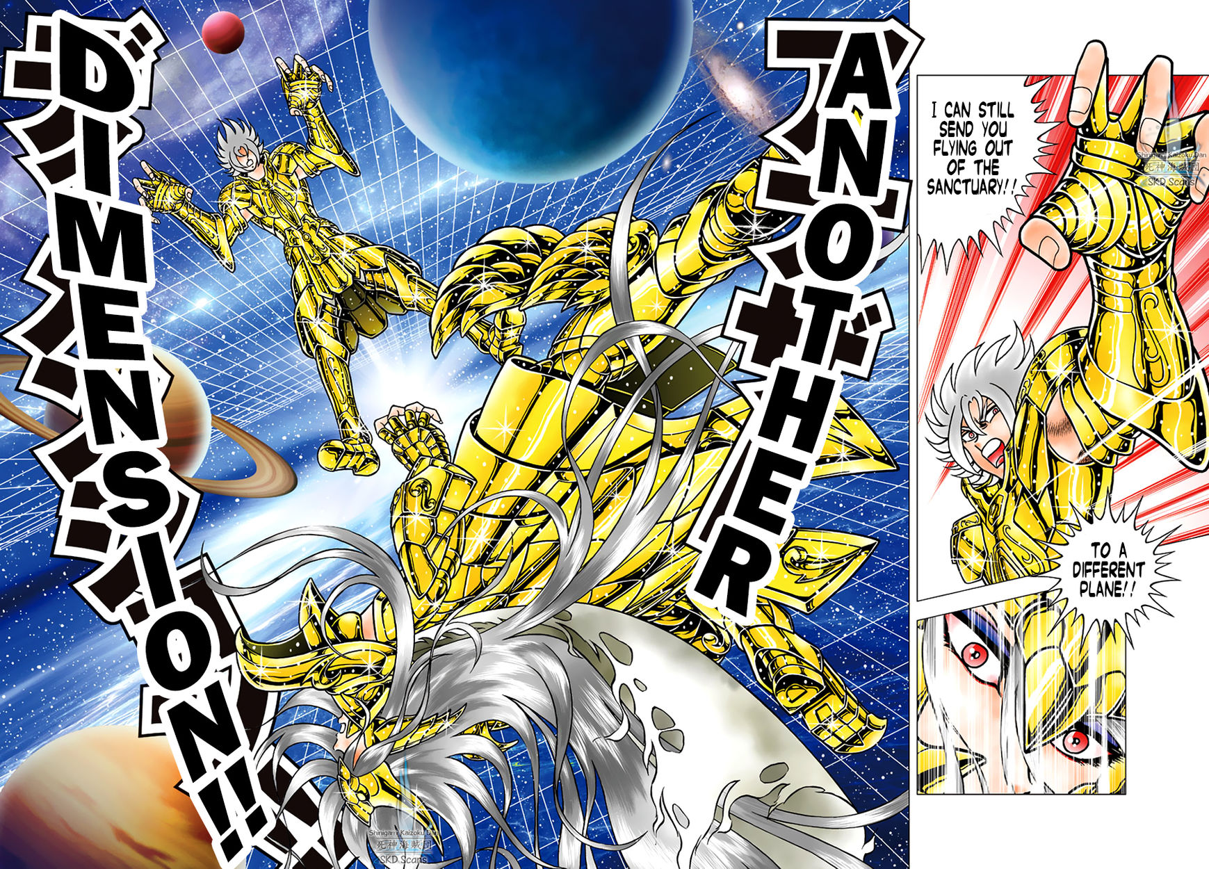 Saint Seiya - Next Dimension Chapter 88 page 10 - Chapter 88 : Born from the Troubled Constellation