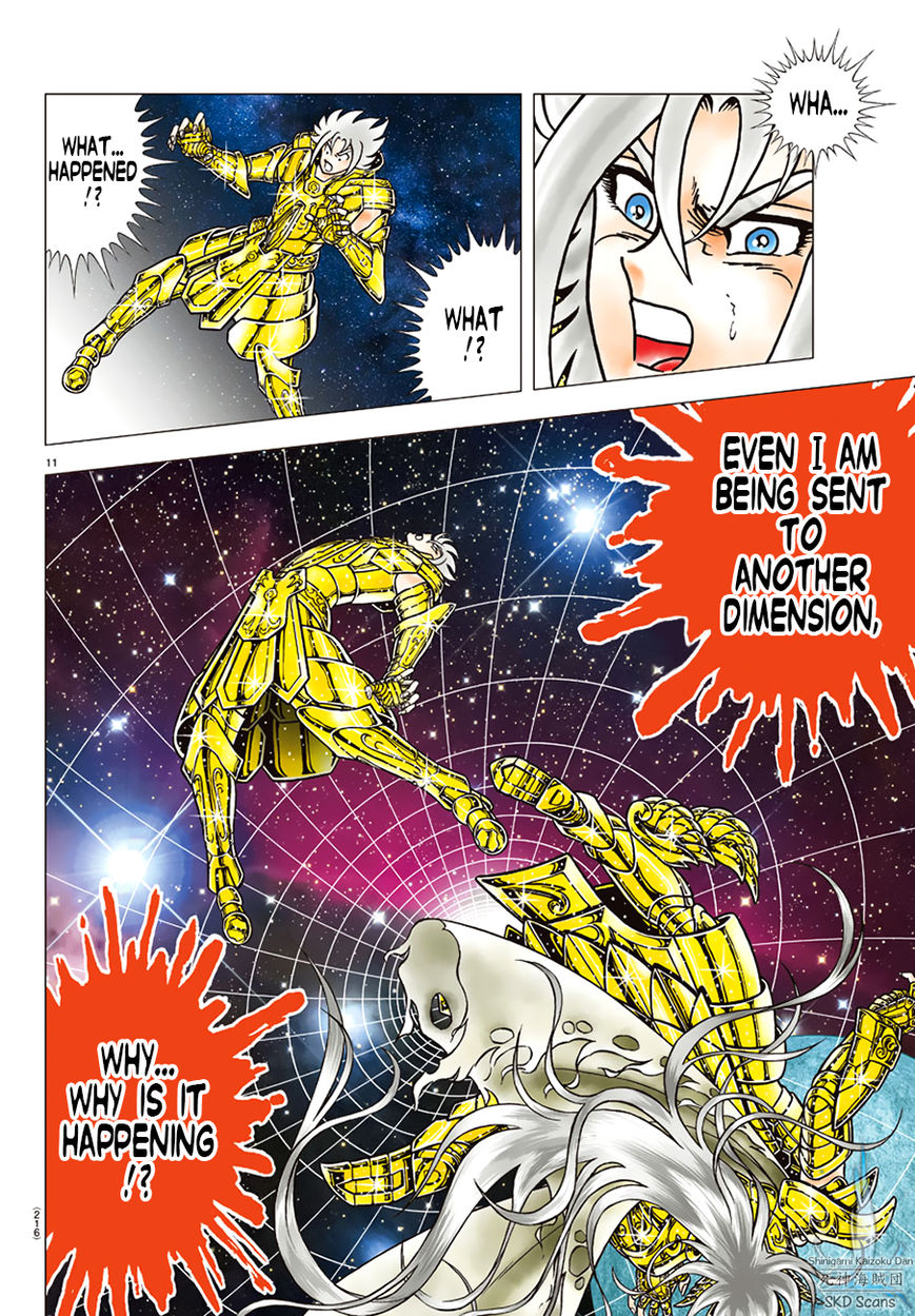 Saint Seiya - Next Dimension Chapter 88 page 11 - Chapter 88 : Born from the Troubled Constellation