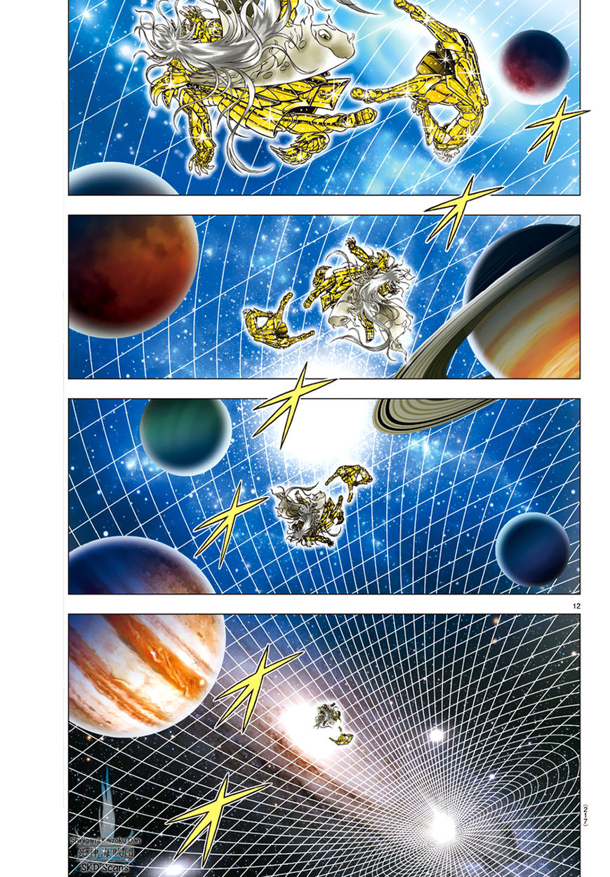 Saint Seiya - Next Dimension Chapter 88 page 12 - Chapter 88 : Born from the Troubled Constellation