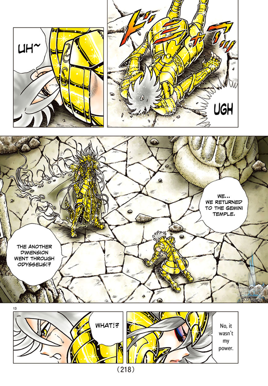 Saint Seiya - Next Dimension Chapter 88 page 13 - Chapter 88 : Born from the Troubled Constellation