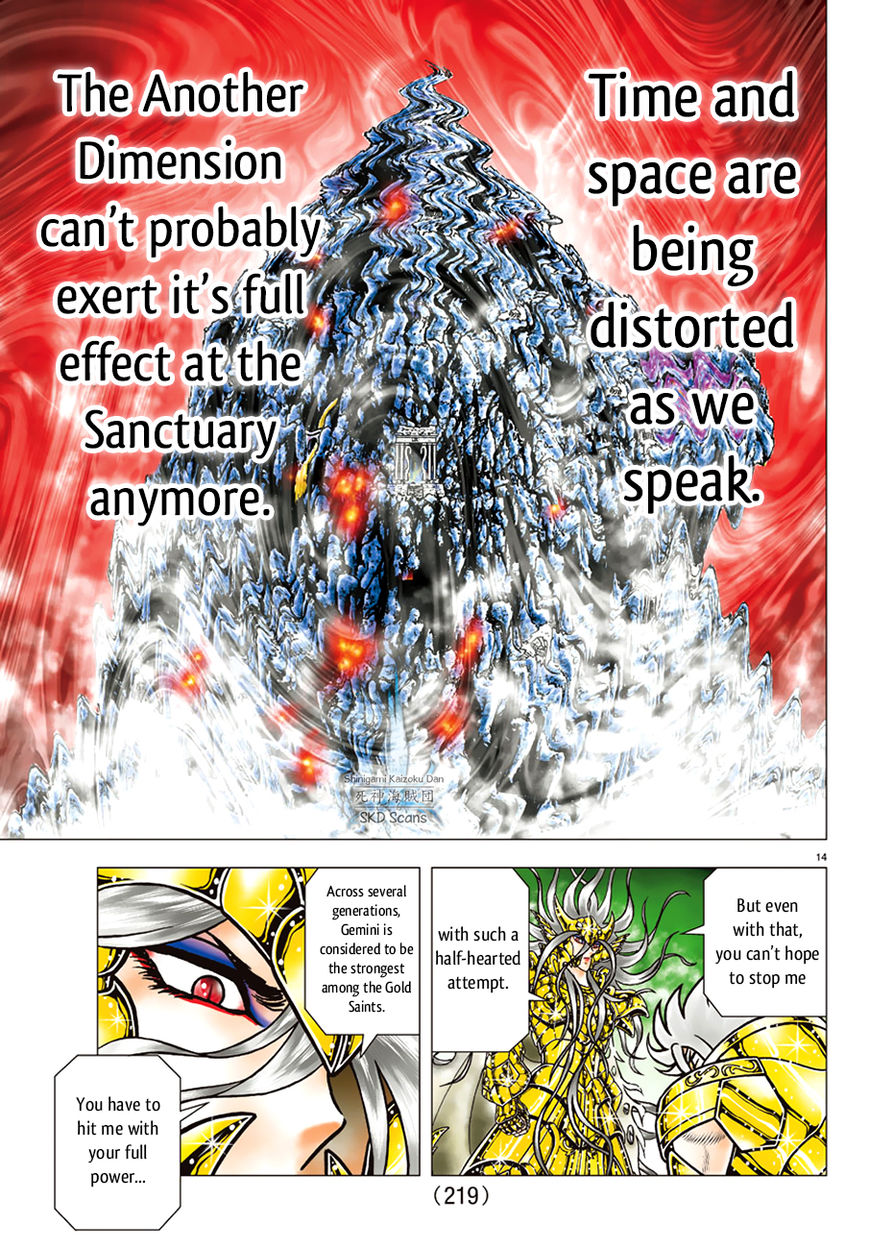 Saint Seiya - Next Dimension Chapter 88 page 14 - Chapter 88 : Born from the Troubled Constellation