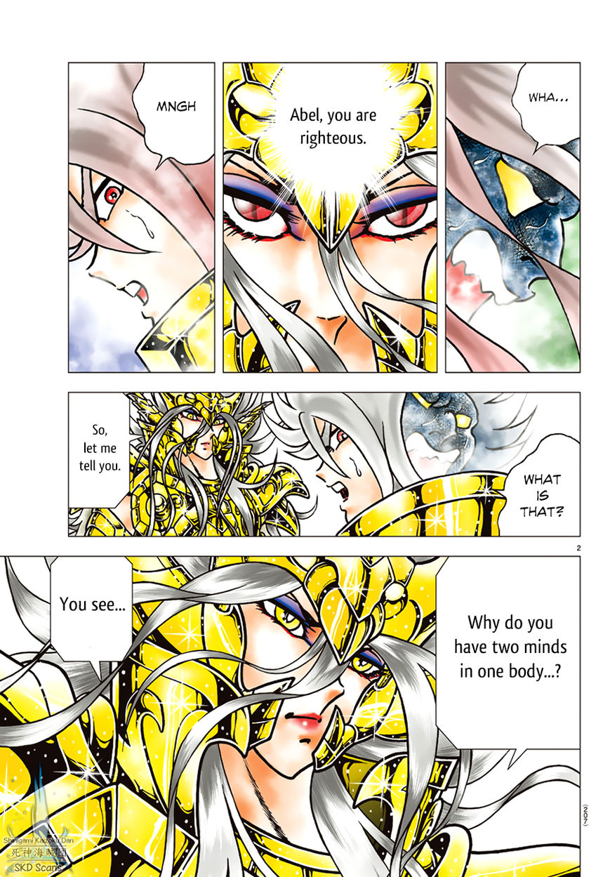 Saint Seiya - Next Dimension Chapter 88 page 3 - Chapter 88 : Born from the Troubled Constellation