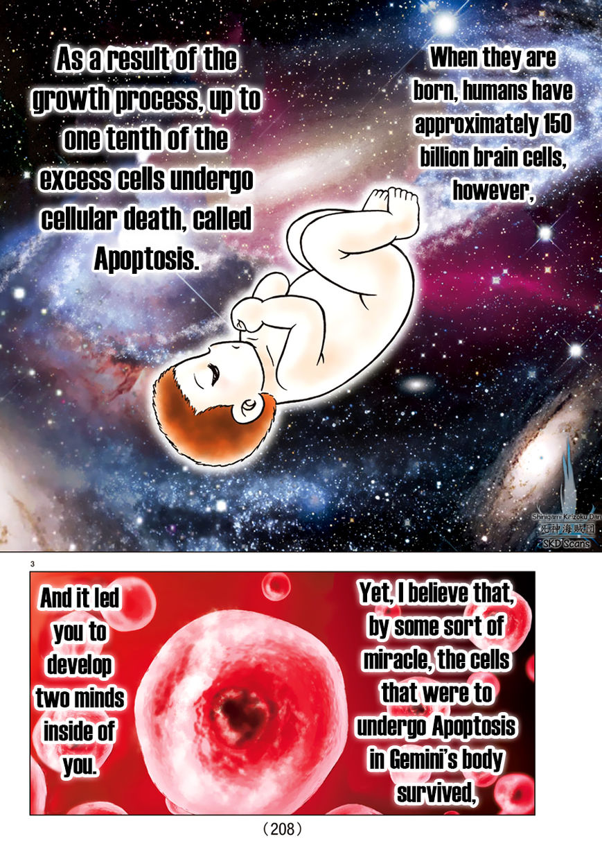 Saint Seiya - Next Dimension Chapter 88 page 4 - Chapter 88 : Born from the Troubled Constellation