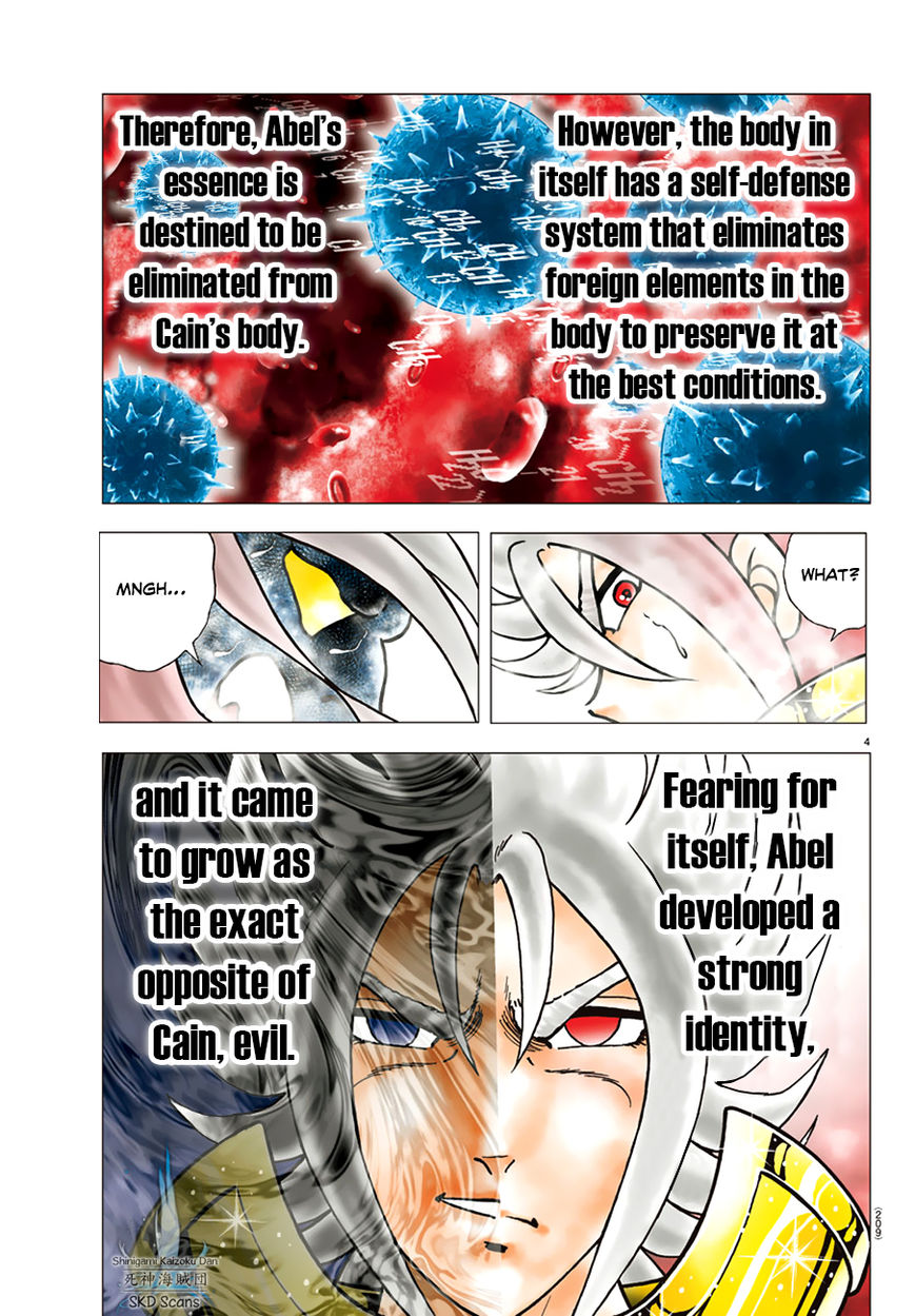 Saint Seiya - Next Dimension Chapter 88 page 5 - Chapter 88 : Born from the Troubled Constellation