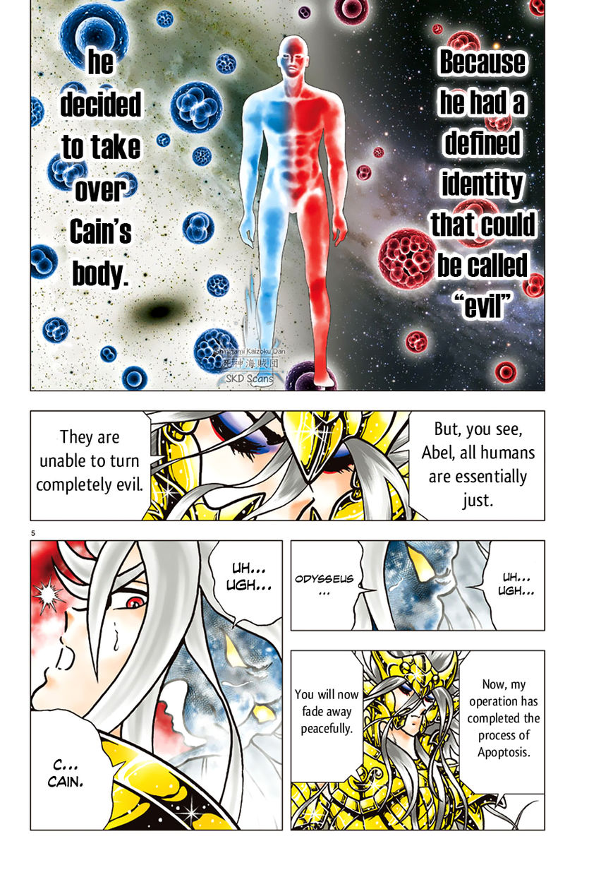 Saint Seiya - Next Dimension Chapter 88 page 6 - Chapter 88 : Born from the Troubled Constellation