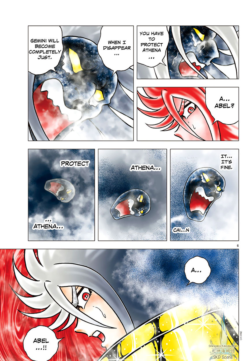 Saint Seiya - Next Dimension Chapter 88 page 7 - Chapter 88 : Born from the Troubled Constellation