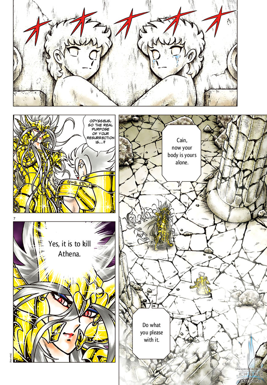 Saint Seiya - Next Dimension Chapter 88 page 8 - Chapter 88 : Born from the Troubled Constellation