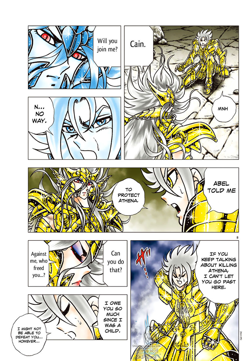 Saint Seiya - Next Dimension Chapter 88 page 9 - Chapter 88 : Born from the Troubled Constellation